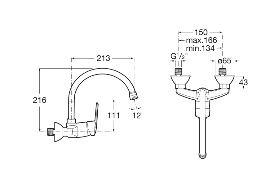 смеситель VICTORIA для раковины  ( хром )  