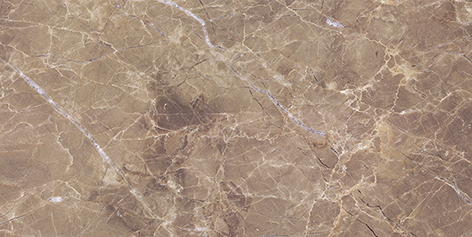 Nemo Плитка настенная коричневый 20х40 