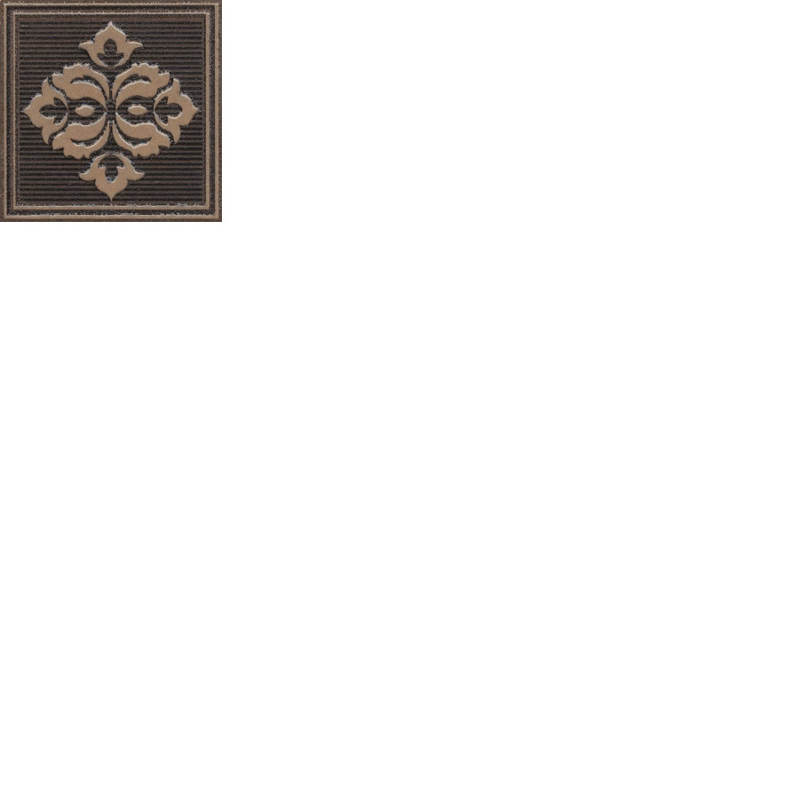 Вставка Версаль коричневый 7х7 