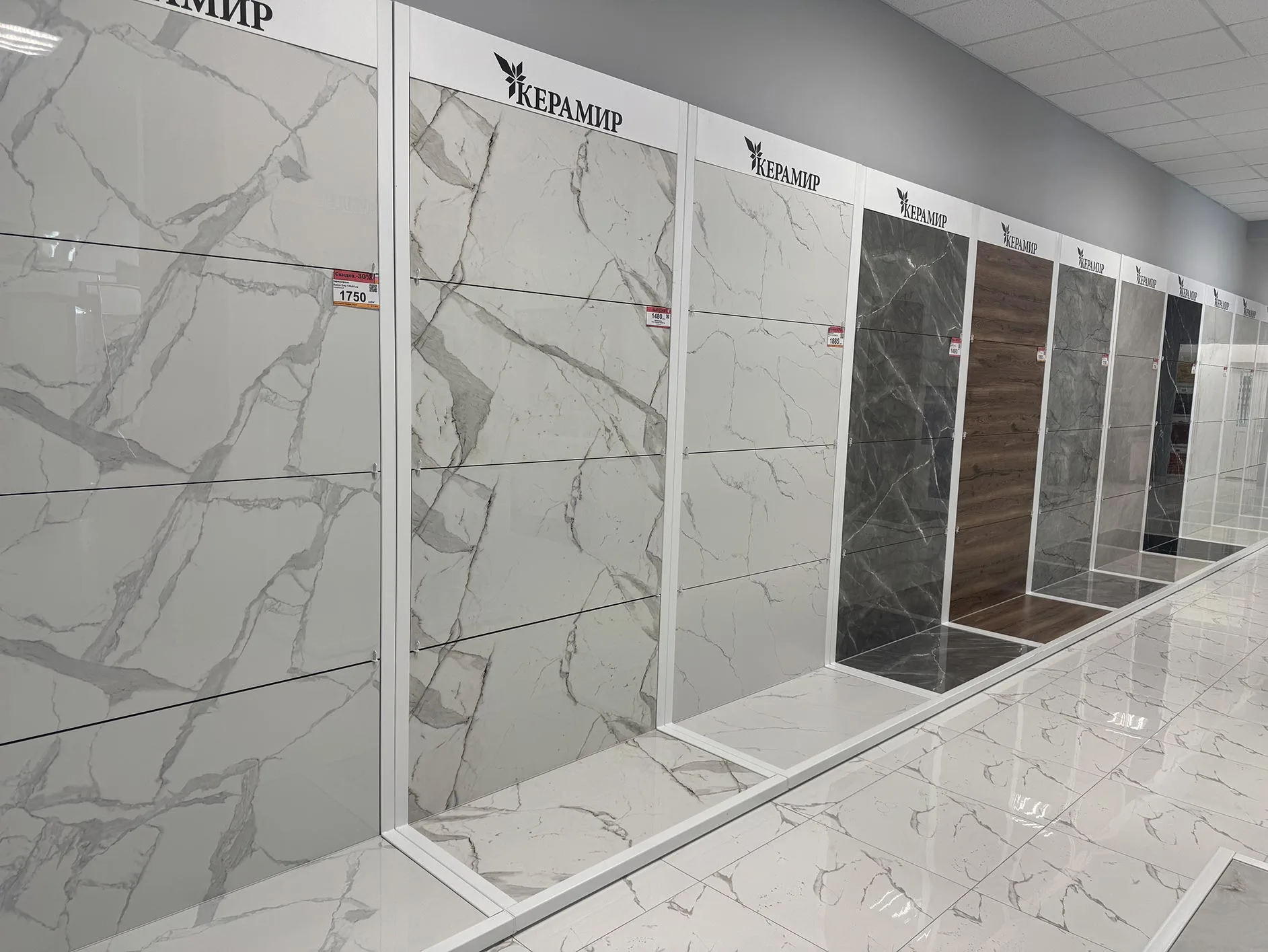 Технология ENDLESS Представляем новый керамогранит с бесшовным дизайном