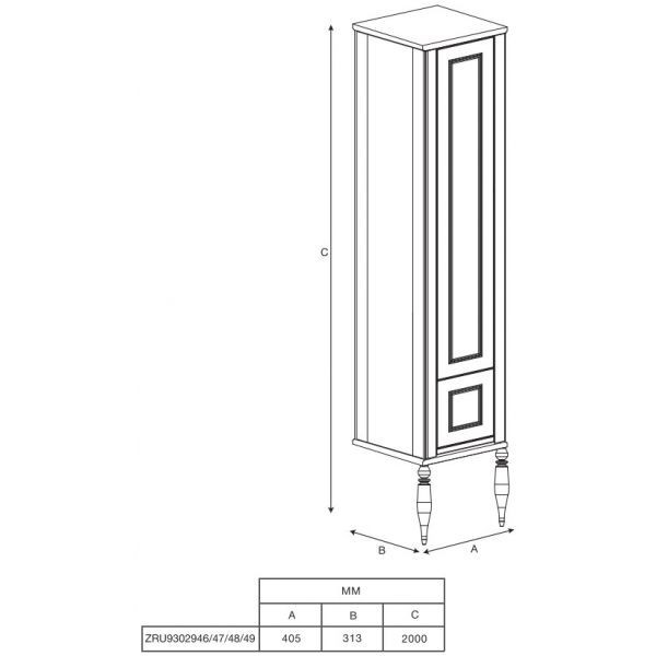 пенал AMERICA правый  / 40,5х31,3х200 /   ( дуб тёмный шоколад )  